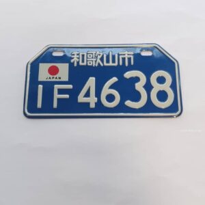 پلاک طرح ژاپن