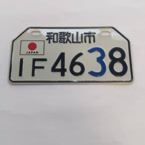 پلاک طرح ژاپن سفید